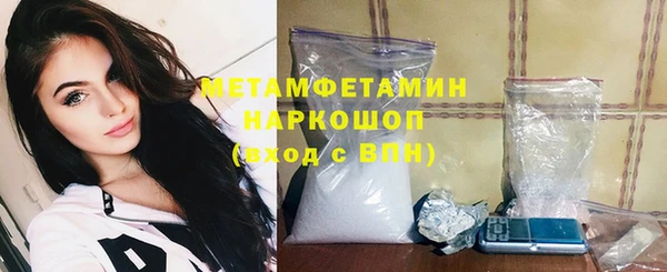 MESCALINE Няндома