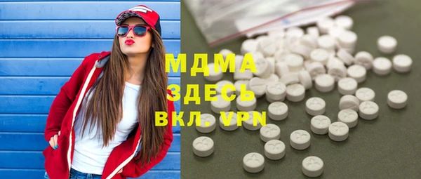 MESCALINE Няндома