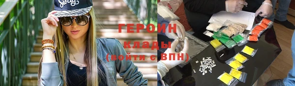 MESCALINE Няндома