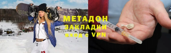 MESCALINE Няндома