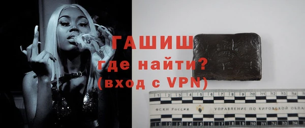 героин Балашиха