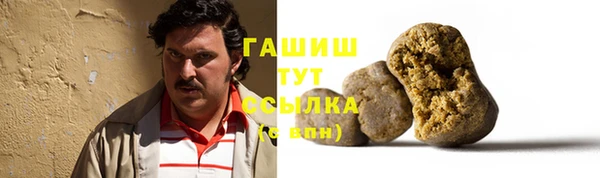 MESCALINE Няндома