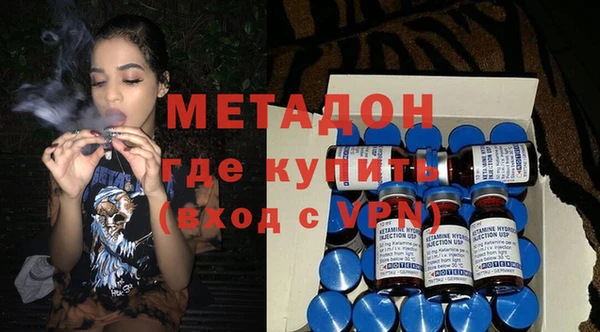 бошки Киров