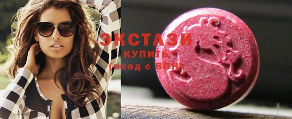 MESCALINE Няндома