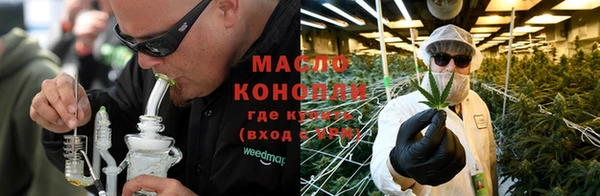 прущие грибы Нязепетровск