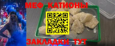 синтетический гашиш Дубна
