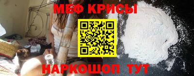 синтетический гашиш Дубна