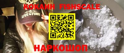 синтетический гашиш Дубна