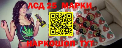 альфа пвп Донской