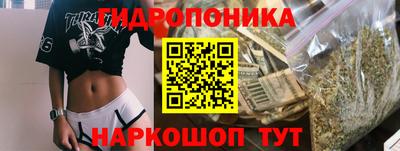 синтетический гашиш Дубна