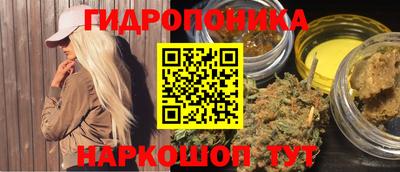 синтетический гашиш Дубна