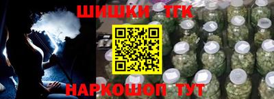 синтетический гашиш Дубна