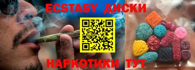 альфа пвп Донской