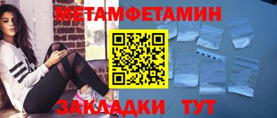 синтетический гашиш Донецк