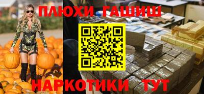 дживик Азнакаево