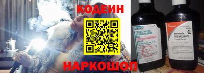 синтетический гашиш Дубна