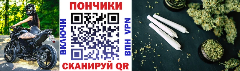 Бошки марихуана гибрид  Уссурийск 